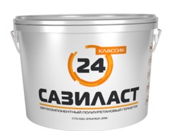 Герметик Сазиласт 24 классик