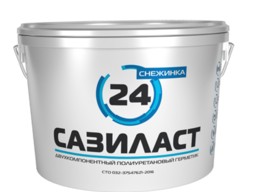 Герметик Сазиласт 24 снежинка