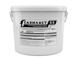 Герметик Сазиласт 53
