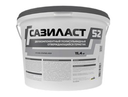 Герметик Сазиласт 52