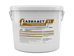 Герметик Сазиласт 51