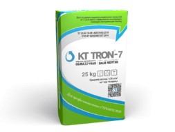 КТтрон–7