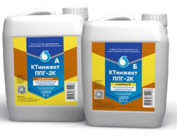 КТинжект ППГ-2К