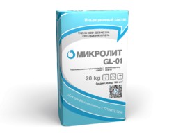 Микролит GL-01