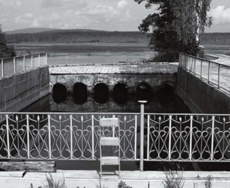 Плотина на р. Канава, г. Нижний Тагил